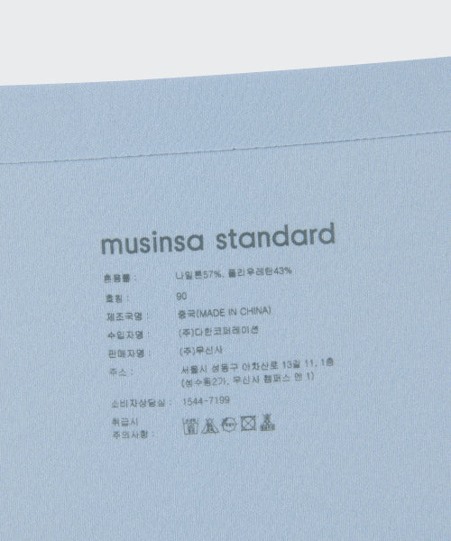 MUSINSA STANDARD WOMAN MUSINSA STANDARD WOMAN Women's Seamless Panties 2 Pack (Light Blue)
