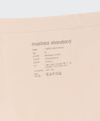 MUSINSA STANDARD WOMAN MUSINSA STANDARD WOMAN Women's seamless panties light beige
