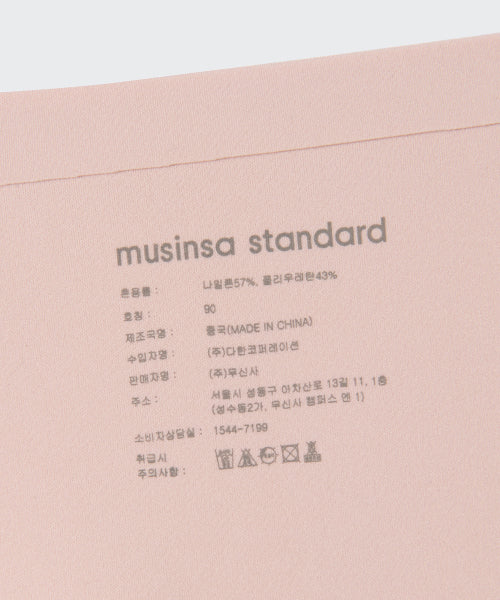 MUSINSA STANDARD WOMAN MUSINSA STANDARD WOMAN Women's Seamless Panties Indian Pink