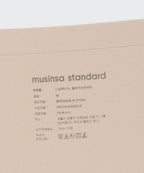 MUSINSA STANDARD WOMAN MUSINSA STANDARD WOMAN Women's Seamless Panties Beige