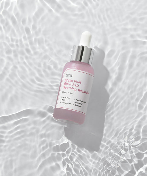SUNGBOONEDITOR SUNGBOONEDITOR Apple Peel Soothing Ampoule 30ml