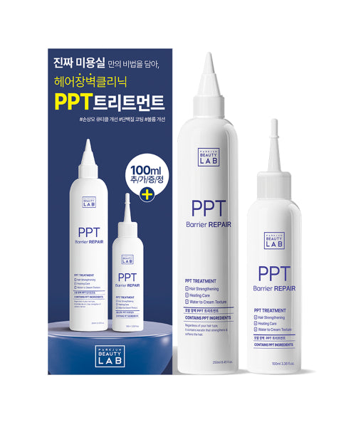 PARKJUN BEAUTYLAB PARKJUN BEAUTYLAB PPT Protein Treatment 250ml