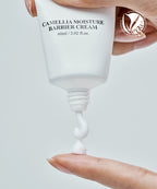 EVIDENCE IN YOUR SKIN EVIDENCE IN YOUR SKIN Camellia Moisture Barrier Cream 60ml