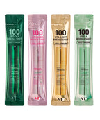 VT VT Special Riddle Shot Ampoule Variety Kit (12 pieces x 2)