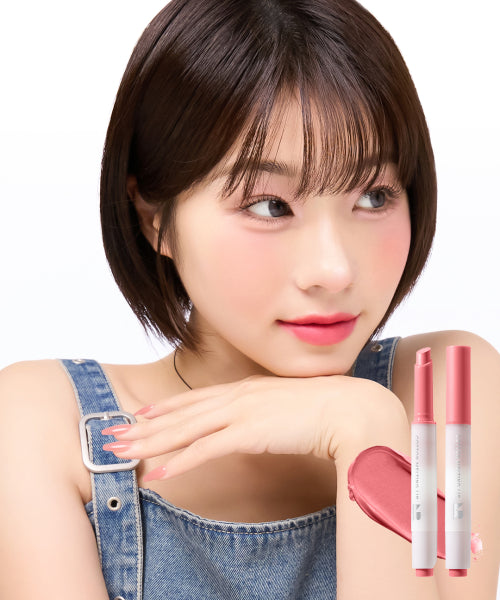 Nature Republic Nature Republic Cotton Melting Lipstick
