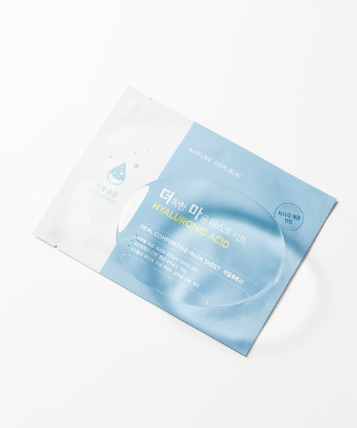 Nature Republic Nature Republic The Kind Heart Mask Pack Hyaluronic Acid