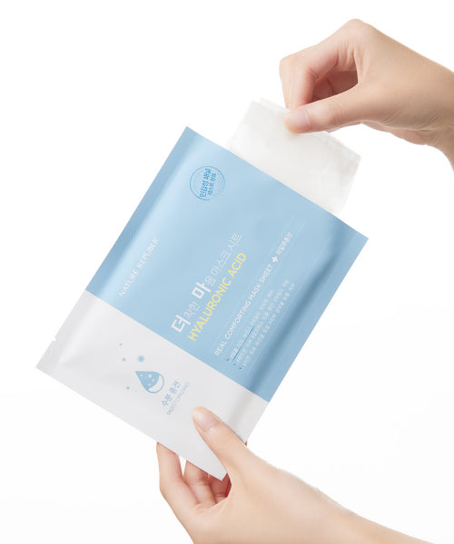 Nature Republic Nature Republic The Kind Heart Mask Pack Hyaluronic Acid