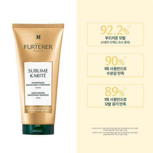 RENE FURTERER Carite Professional Shampoo 200ml