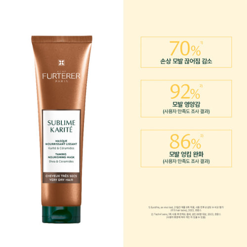 RENE FURTERER Carite Professional Mask 100ml