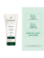 RENE FURTERER Triphagic Ampoule Shampoo 200ml