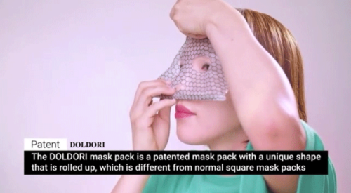 DOLDORI DOLDORI Microcurrent Electerma Roll Mask Pack 8 sheets