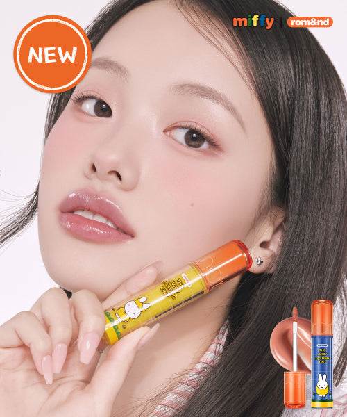 rom&nd rom&nd The Juicy Lasting Tint - 5g