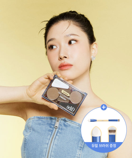 ODID ODID Artist Hair Concealer Palette + Free Brushes & Hairpins