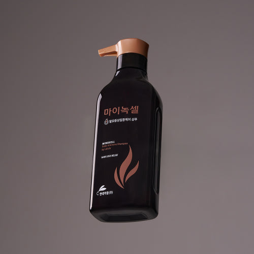MINOXELL Intensive hair loss shampoo 400ml x 2