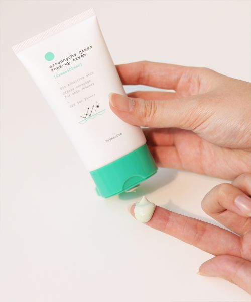 heynature Houttuynia cordata green tone-up cream