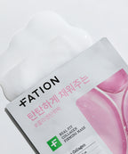 FATION FATION Real Fit Mask Houttuynia & Collagen 20 pieces