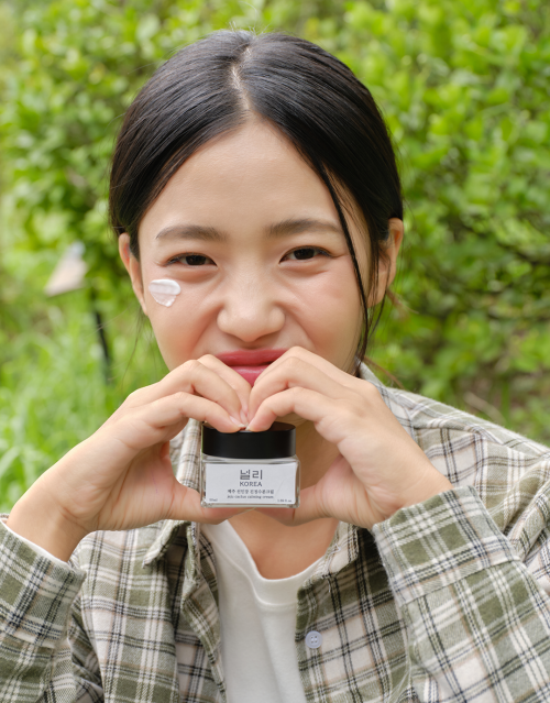 NULLIKOREA Jeju Cactus Soothing Moisturizing Cream 50ml