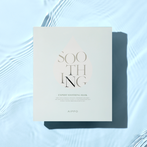 AIPPO AIPPO Expert Soothing Mask 5 Pieces