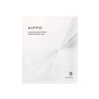 AIPPO AIPPO Advanced White Peptide Cream Wrapping Mask 10 pieces