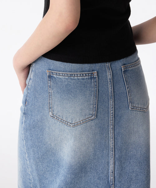 MUSINSA STANDARD WOMAN MUSINSA STANDARD WOMAN Denim Maxi Skirt Light Indigo