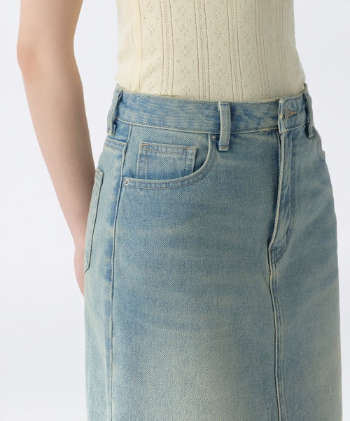 MUSINSA STANDARD WOMAN MUSINSA STANDARD WOMAN Denim Midi Skirt Yellow Sky Blue