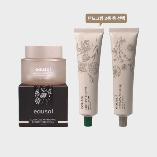 EAUSOL Luminous radiance hydration cream & hand cream 1-piece set