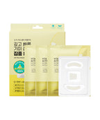 DERMAFIRM DERMAFIRM Vita Active Micro Crystal Patch Plus (3PCS)