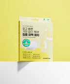 DERMAFIRM DERMAFIRM Vita Active Micro Crystal Patch Plus 1 piece