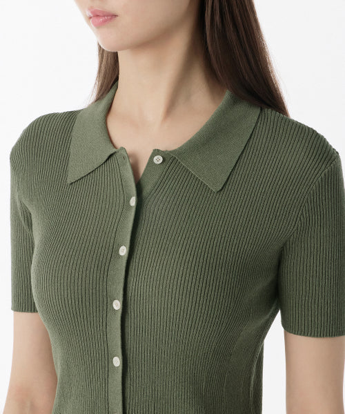 MUSINSA STANDARD WOMAN MUSINSA STANDARD WOMAN Women's Cardigan Sage