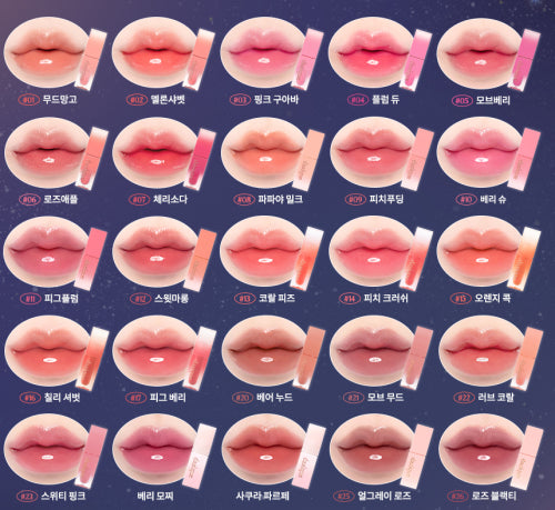 dasique dasique Juicy Dewy Tint 4.5g