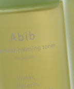 Abib [Houttuynia cordata serum 5ml gift] Houttuynia cordata calming toner skin booster 200ml