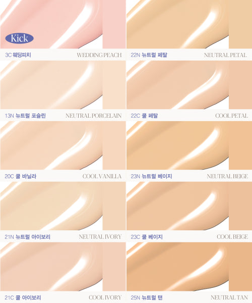 ESPOIR ESPOIR Bigelow Foundation SPF27 PA++ Wedding Peach