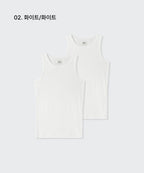 MUSINSA STANDARD WOMAN MUSINSA STANDARD WOMAN Women's Essential Tank Top 2-Pack (White/Brown)