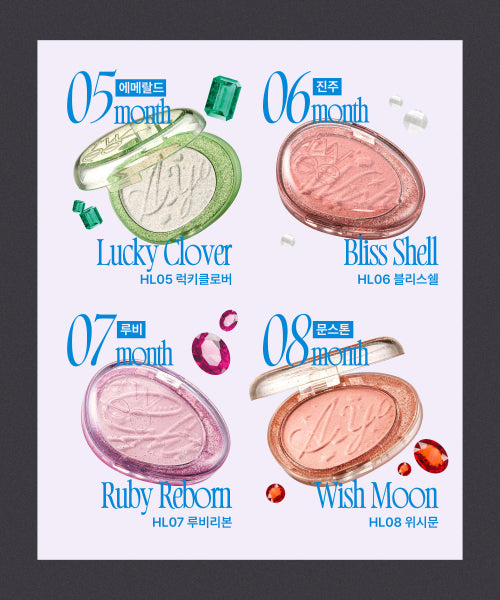fwee fwee Puy Glitz Stone Highlighter (12 Colors)