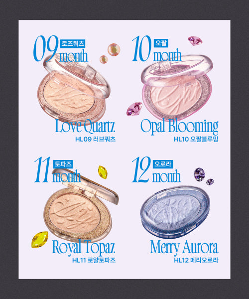 fwee fwee Puy Glitz Stone Highlighter (12 Colors)