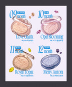 fwee fwee Puy Glitz Stone Highlighter (12 Colors)