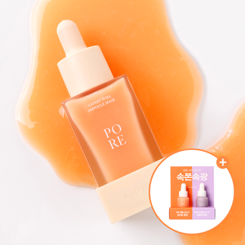 AIPPO AIPPO Expert Collagen Ampoule Mask + Expert Pore Ampoule Mask
