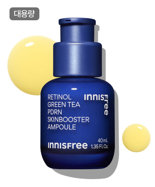 innisfree [Free gift] (Large capacity) Retinol Green Tea PDRN Skin Booster Ampoule 40mL + 2 10mL