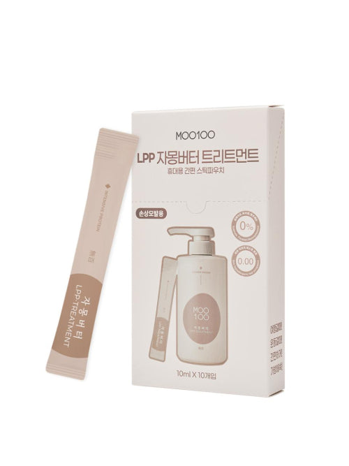 MOO100 Grapefruit Butter Treatment Travel Stick Pouch 10ml-10 Pieces