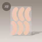 MARSHIQUE MARSHIQUE Wrinkle Repair Hydrogel Eye Patch 18 sheets