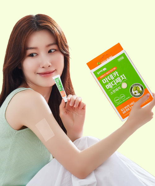DONGKOOK PHARM DONGKOOK PHARM Madeca Medipatch Spot (51 sheets) x 3