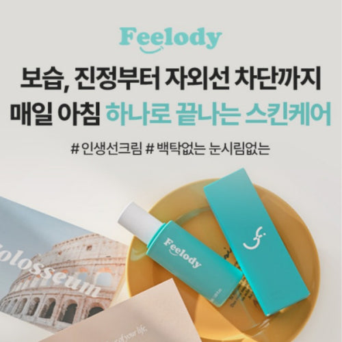 FEELODY FEELOODY Hypoallergenic Moisture Essence Sunscreen 50ml SPF50+ PA++++