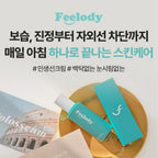 FEELODY FEELOODY Hypoallergenic Moisture Essence Sunscreen 50ml SPF50+ PA++++