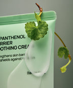 JUMISO D-Panthenol Barrier Soothing Cream 80ml