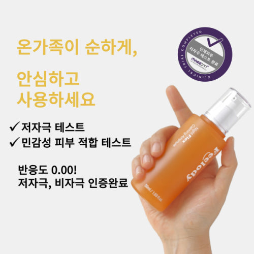 FEELODY FEELODY Hyaluronic Acid Ampoule Serum 50ml