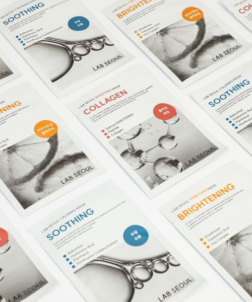 LABSEOUL LABSEOUL Calming Mask 30 Pack