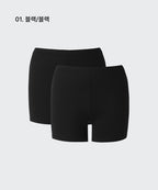 MUSINSA STANDARD WOMAN MUSINSA STANDARD WOMAN Women's Underwear Pack of 2
