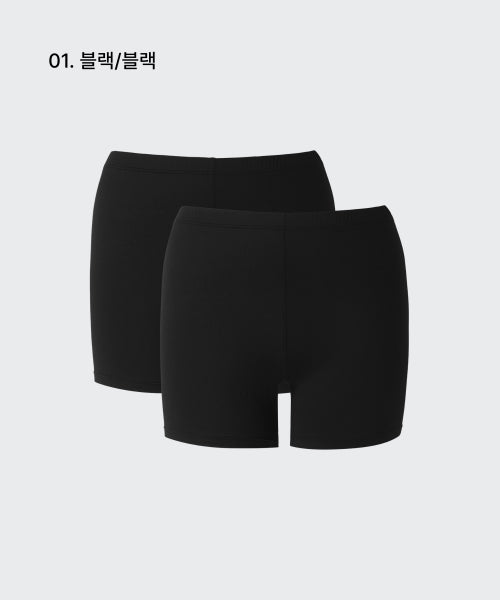 MUSINSA STANDARD WOMAN MUSINSA STANDARD WOMAN Women's Underwear Pack of 2