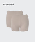 MUSINSA STANDARD WOMAN MUSINSA STANDARD WOMAN Women's Underwear Pack of 2