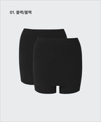 MUSINSA STANDARD WOMAN Seamless Y Zone Cover Underpants for Women